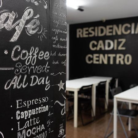 Residencia Universitaria Cadiz Centro Zewnętrze zdjęcie